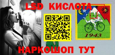 mdpv Шелехов