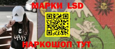 бутират Шахты