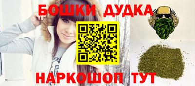 mdpv Шелехов
