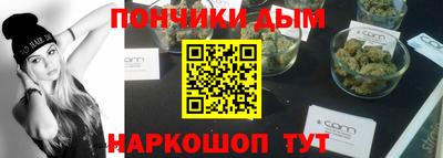 mdpv Шелехов