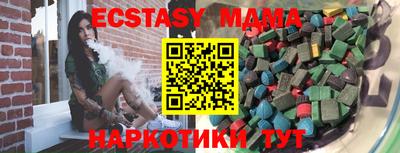 mdpv Шелехов