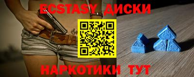 гашиш Шебекино