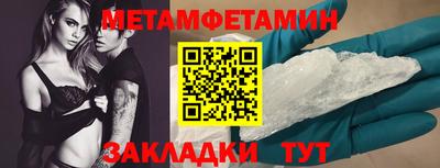 гашиш Шебекино