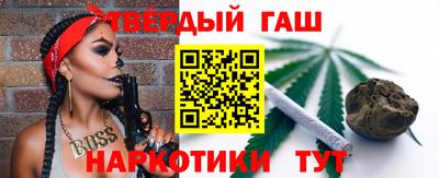 mdpv Шелехов