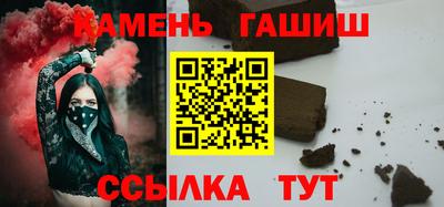 mdpv Шелехов